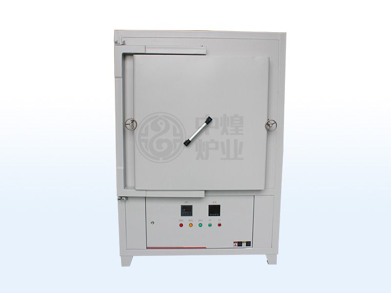 ZH-RCL-10L高溫?zé)崽幚頎t